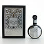 Fakhar by Lattafa, 3.4 oz EDP Spray for Men
