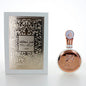Fakhar by Lattafa, 3.4 oz EDP for Women