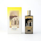 Sicilian Leather by Memo Paris, 2.5 oz EDP Spray for Unisex